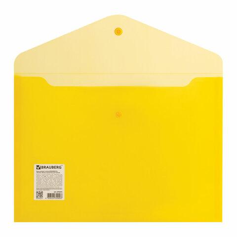 Папка-конверт с кнопкой BRAUBERG А4 до 100 л. прозрачная желтая СВЕРХПРОЧНАЯ 0,18 мм - фото 1 - id-p211935252