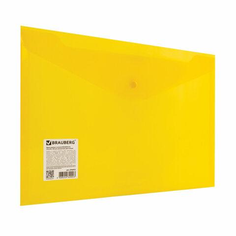 Папка-конверт с кнопкой BRAUBERG А4 до 100 л. прозрачная желтая СВЕРХПРОЧНАЯ 0,18 мм - фото 3 - id-p211935252