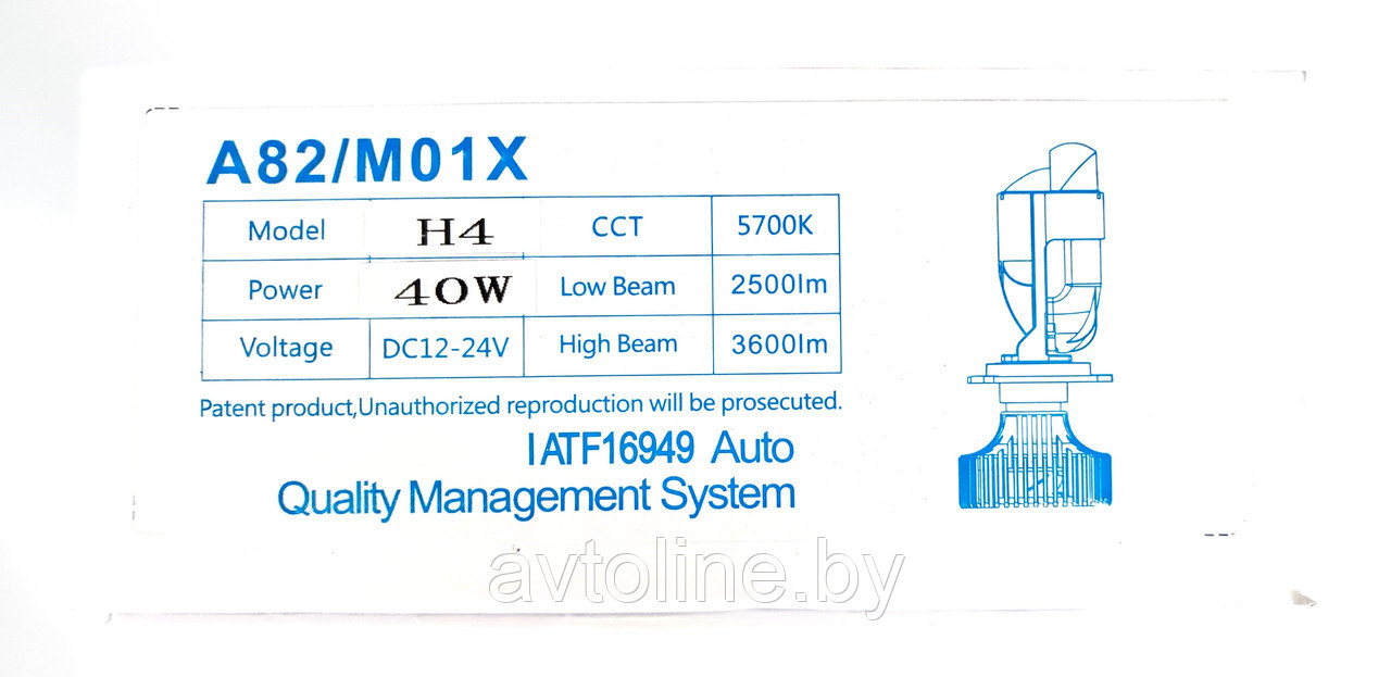 Лампа светодиодная H4 ELF серия A82 12-24V 40W 5700K (к-т 2шт) 8411-A82 (M01X) - фото 4 - id-p211057213