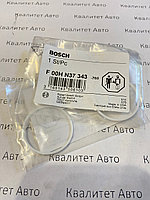 Уплотнительное кольцо форсунки Bosch F00HN37343 SCANIA