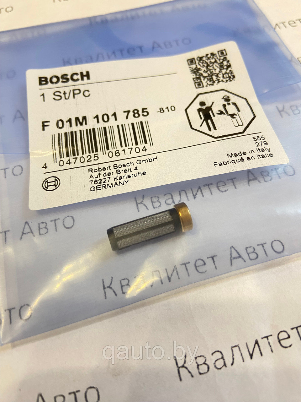 Фильтрующий элемент ТНВД BOSCH CP1H3 F01M101785 1460595011 Mazda, Ford, Suzuki