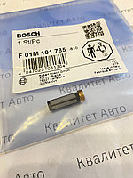 Фильтрующий элемент ТНВД BOSCH CP1H3 F01M101785 1460595011 Mazda, Ford, Suzuki