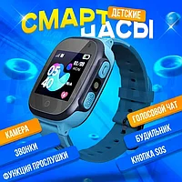 Смарт часы, умные детские с GPS с камерой и SIM картой E07