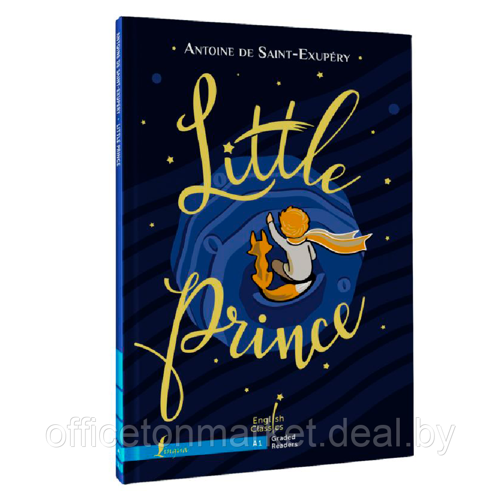 Книга на английском языке "Little Prince. A1", Антуан де Сент-Экзюпери - фото 1 - id-p211717891