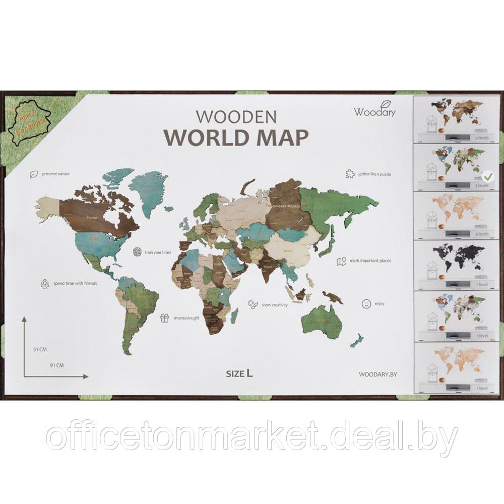 Декор на стену "Карта мира" многоуровневый на стену, L 3139, цветной, 60x105 см - фото 1 - id-p211945507