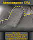 Коврики в салон EVA Renault Clio 5 (3D) / Рено Клио, фото 3