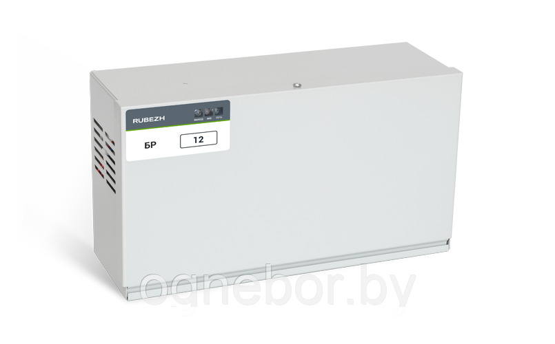 БР 12 2х12 Бокс резервного электропитания