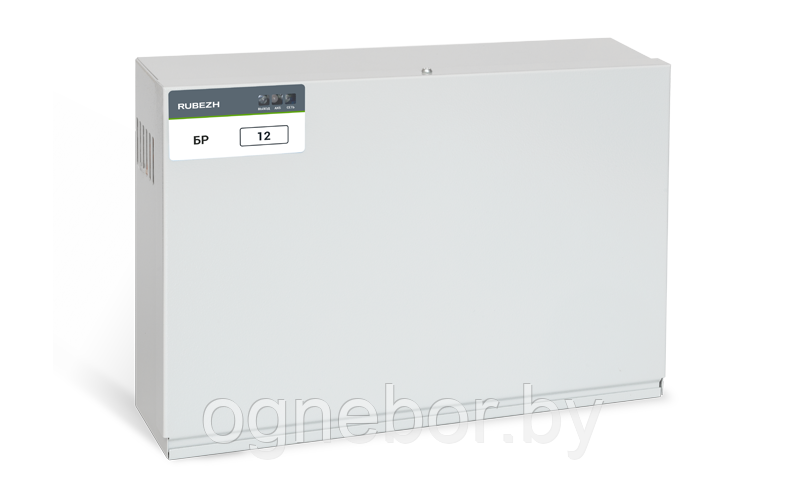 БР 12 2х17 Бокс резервного электропитания