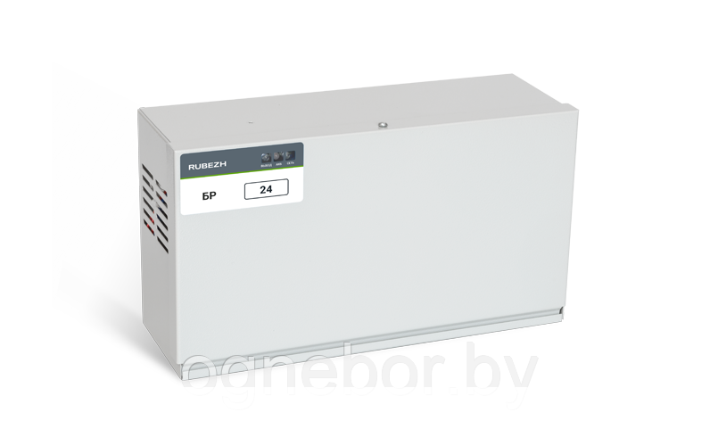 БР 24 2х12 Бокс резервного электропитания