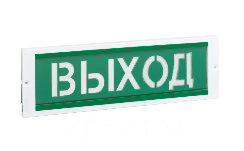 ОПОП 1-8М Оповещатель охранно-пожарный световой