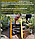 Культиватор "Торнадика" TORNADO Мини пропольник-рыхлитель для междурядной обработки почвы (ширина 20 см), фото 4