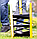 Культиватор "Торнадика" TORNADO Мини пропольник-рыхлитель для междурядной обработки почвы (ширина 20 см), фото 9