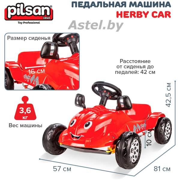 Педальная машина PILSAN Herby Car 07302 Red/Красный (2-4лет) 07302-Red - фото 3 - id-p211941453