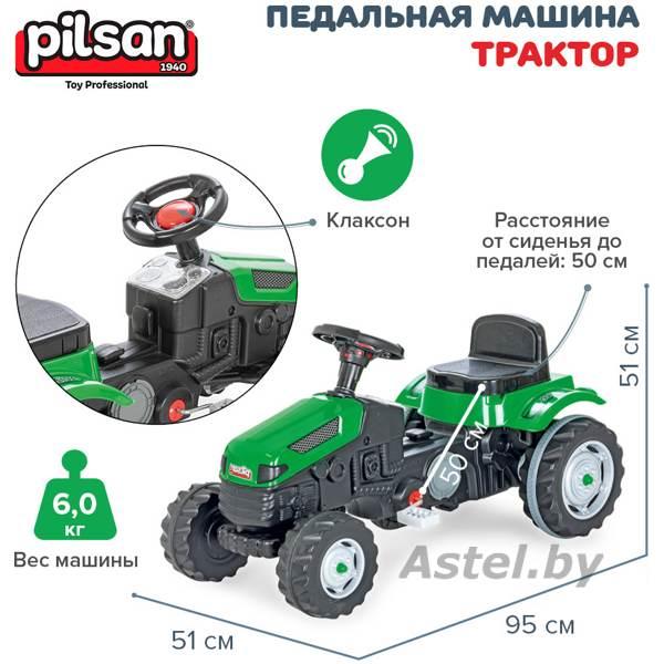 Педальная машина Pilsan Трактор 07314 зеленый (3-8лет) 07314-green - фото 4 - id-p211941457