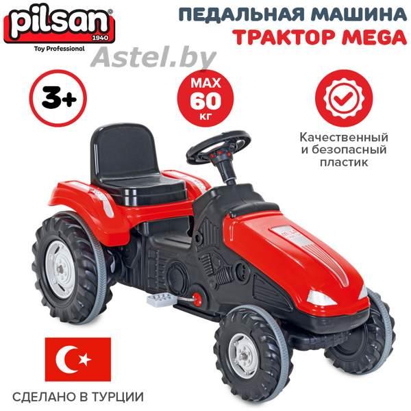 Педальная машина Pilsan Трактор MEGA 07321 Красный 07321-Red - фото 4 - id-p211941460