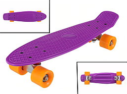 Скейт Пенни Борд (Penny Board) однотонный, матовые колеса 2 дюйма (цвет микс), до 60 кг.  Фиолетовый