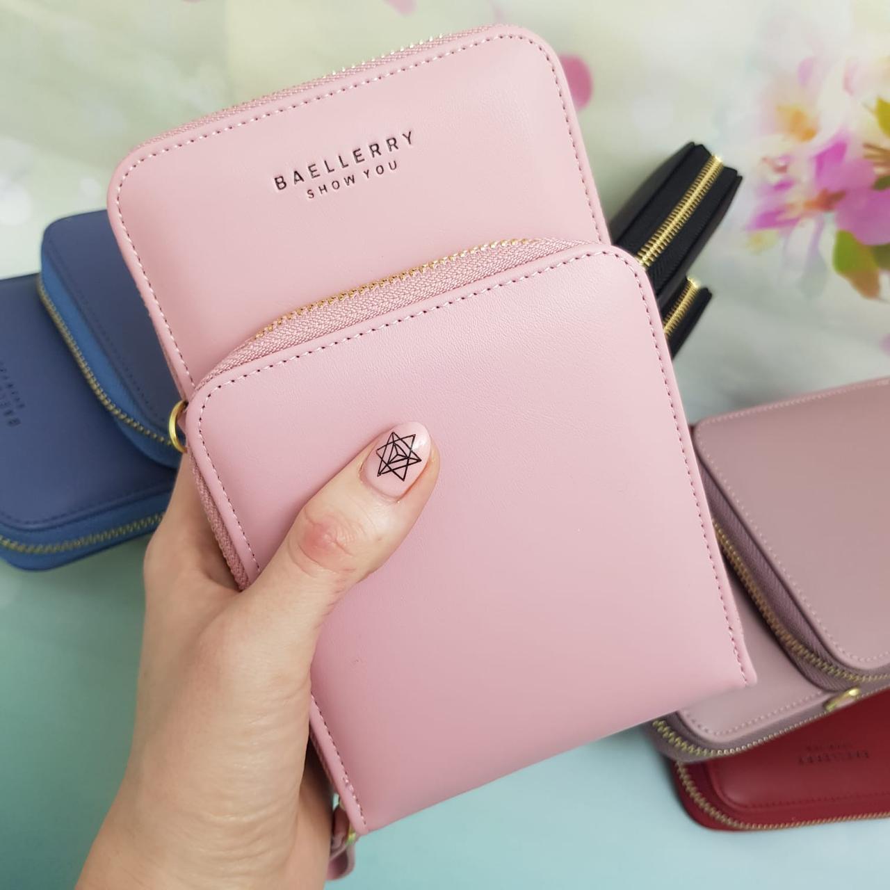 Женская сумочка-портмоне Baellerry Show You N0102 Розовый - фото 1 - id-p211951722