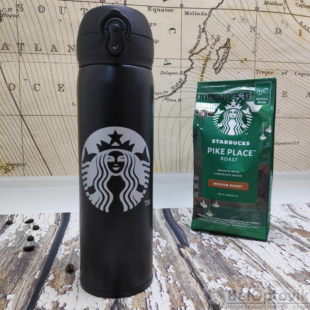 Термокружка Starbucks 450мл (Качество А) - фото 1 - id-p211952468
