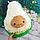 Гламурная мягкая игрушка - подушка Авокадо MAXI, 40 см Светлая косточка, фото 9