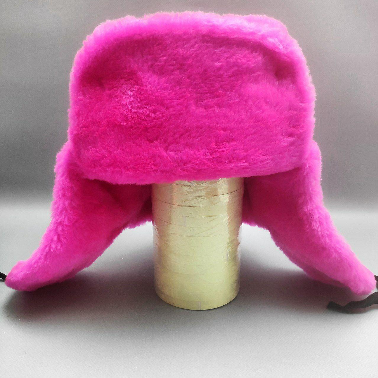 Шапка - ушанка сувенирная "Цветной мех" унисекс, Ярко-розовая 58 размер