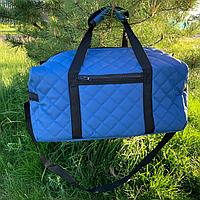 Дорожная сумка для путешествия / экокожа (50х23х23см ) Плечевой ремень Синяя