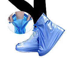 Защитные чехлы (дождевики, пончи) для обуви от дождя и грязи с подошвой цветные, Синие р-р 41-42 (XL)