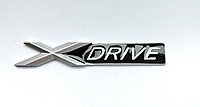 Надпись xDrive 95 мм SH-XDRIVE