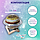 Увлажнитель (аромадиффузор) воздуха USB Galaxy Humidifier 330 ml на деревянной подставке, фото 7