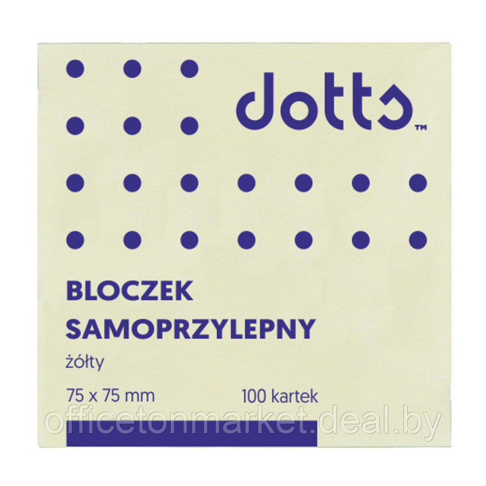 Бумага для заметок на клейкой основе "Dotts", 75x75 мм, 100 листов, желтый - фото 1 - id-p202054390