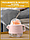 Аромадиффузор - ночник беспроводной с гималайской солью Magic Teapot, (2 режима подсветки, 360 ml, 800 mAh) /, фото 3