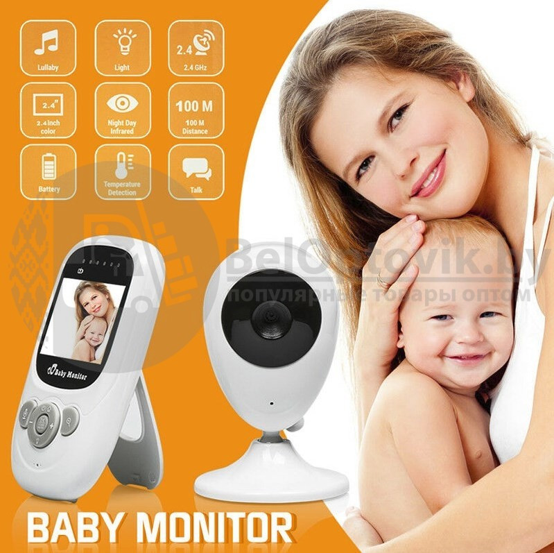 Беспроводная цифровая видео (радио) няня You Can Always Have Your Eye on Baby С ЖК дисплем 3.5 дюйма - фото 4 - id-p211954323