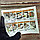 Ветчинница Redmond RHP-M02  Шумовка (ложка - черпак), 32 см, фото 4