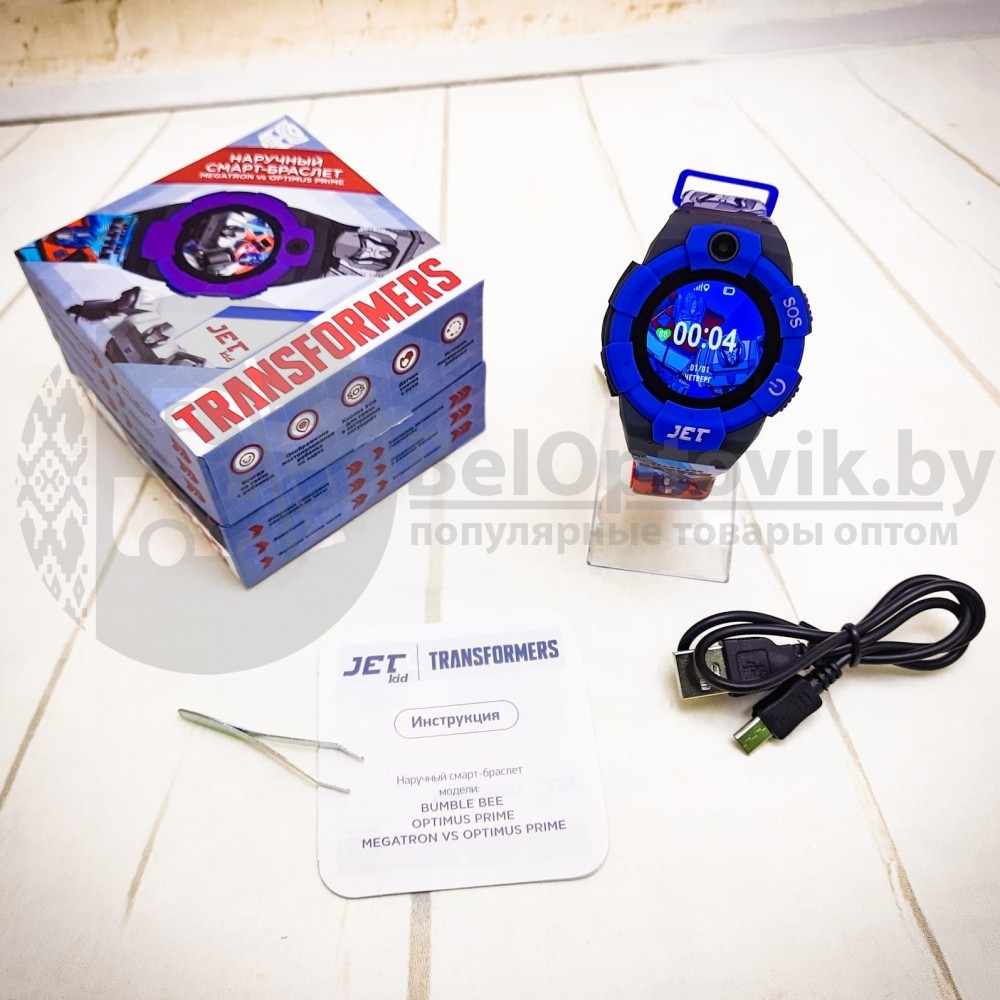 Смарт часы Jet KID Megatron vs Optimus Prime, детские, цветной дисплей 1.44, фиолетовые - фото 6 - id-p211953685