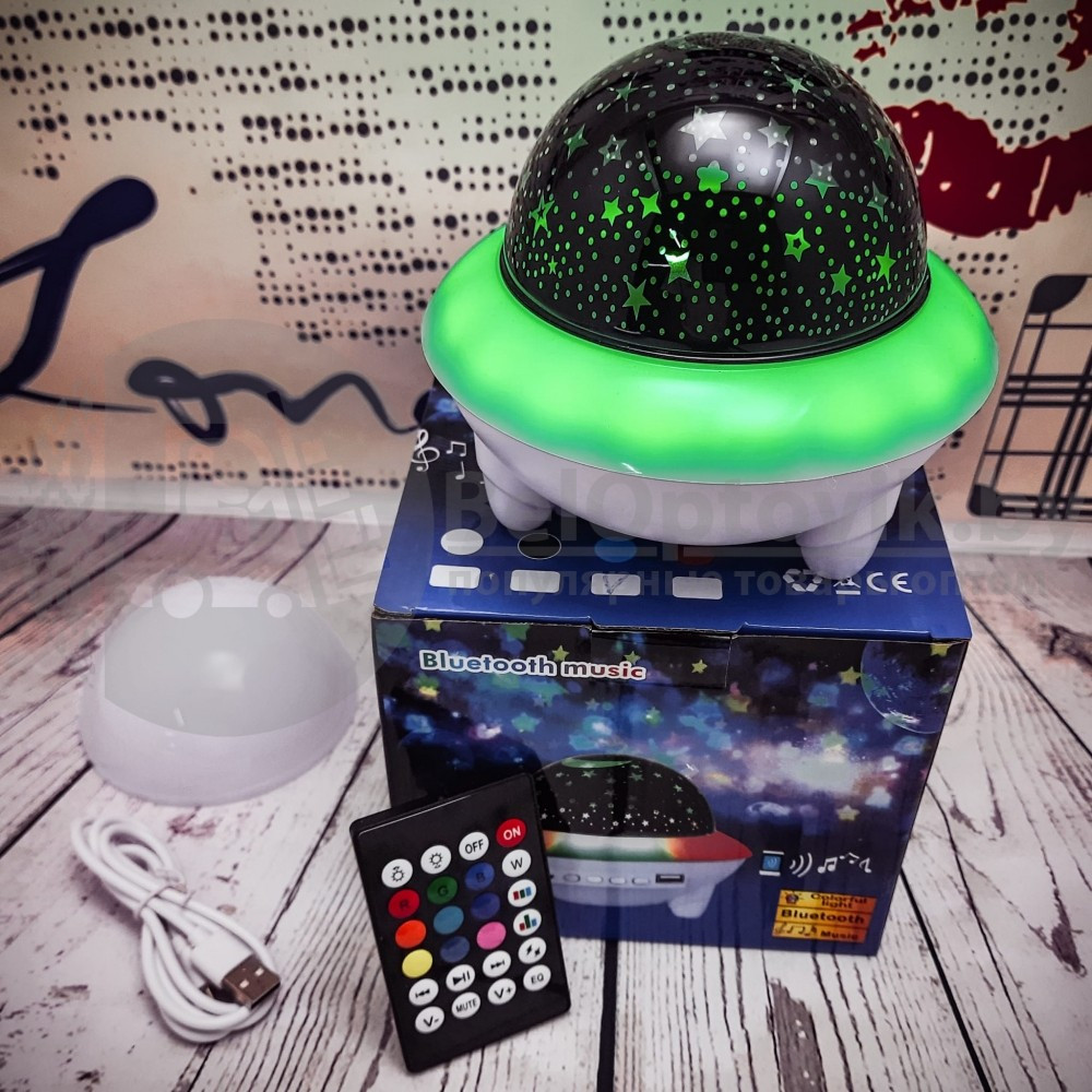 Ночник колонка Летающая тарелка Bluetooth LED Crystal Magik Ball Пульт ДУ Белый корпус - фото 8 - id-p211953691