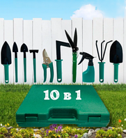 Набор садовых инструментов 10 в 1 / Инвентарь для сада и огорода в чемодане Зеленый