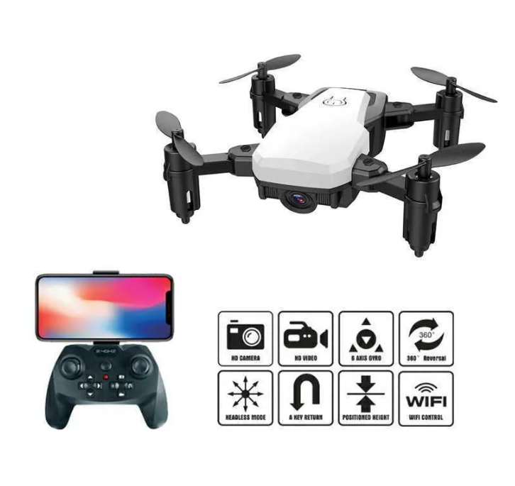 Квадрокоптер Smart Drone Z10 Белый корпус - фото 9 - id-p181591301