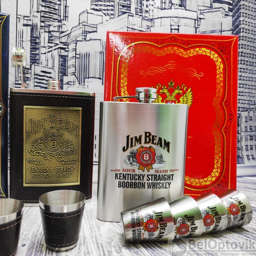 Подарочный набор Jim Beam (фляжка 250мл., воронка, 4 рюмки) Серебро - фото 5 - id-p211953602