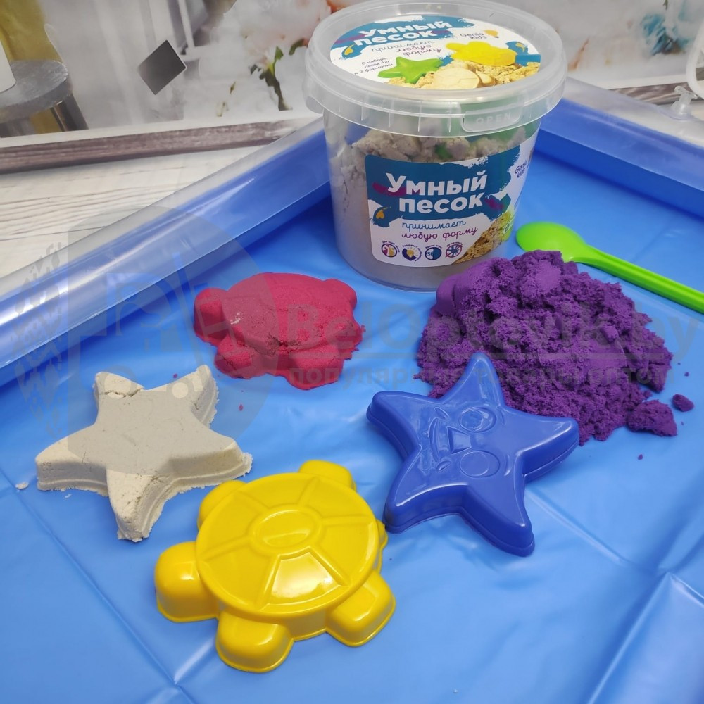 Набор для творчества GENIO KIDS Умный песок (живой кинетический песок), 1000g Фиолетовый - фото 2 - id-p211954230
