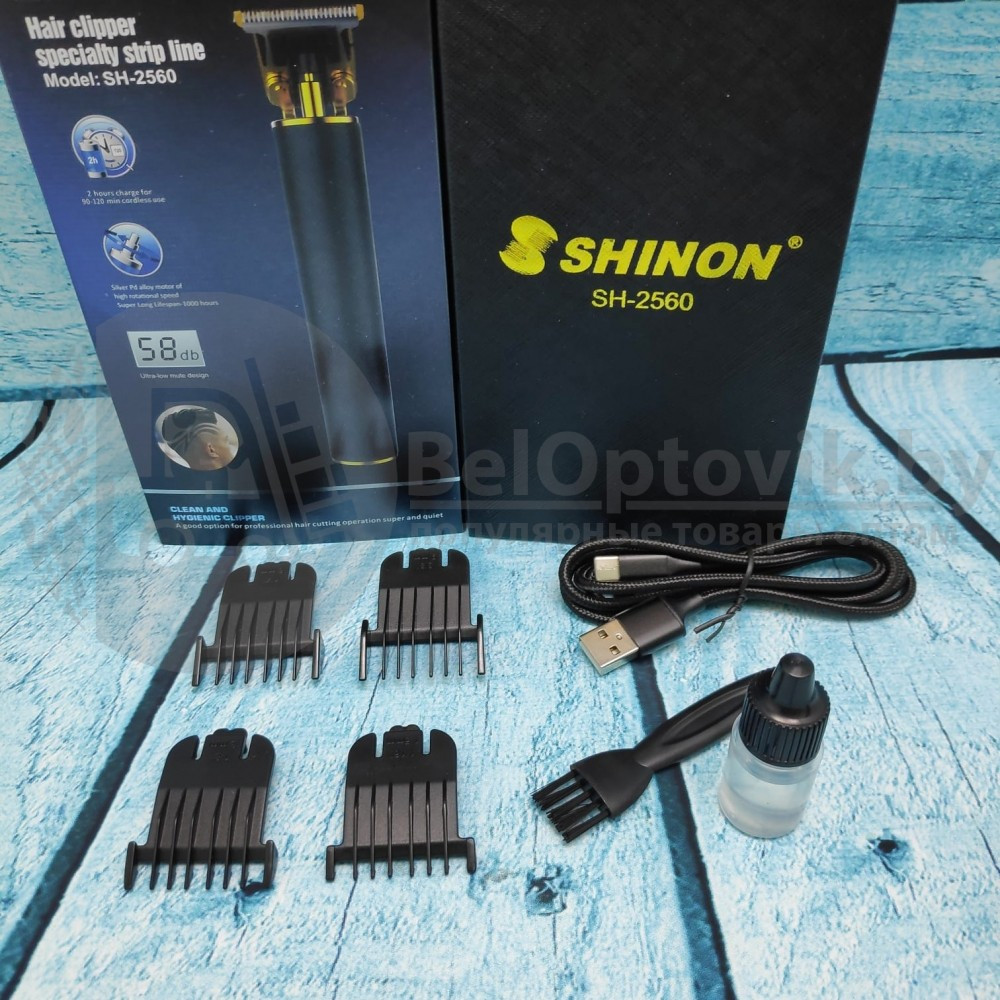 Беспроводной триммер-клипер для бороды, усов и арт рисунков Hair clippeer SHINON SH-2560 (4 сменные насадки) - фото 4 - id-p211953781