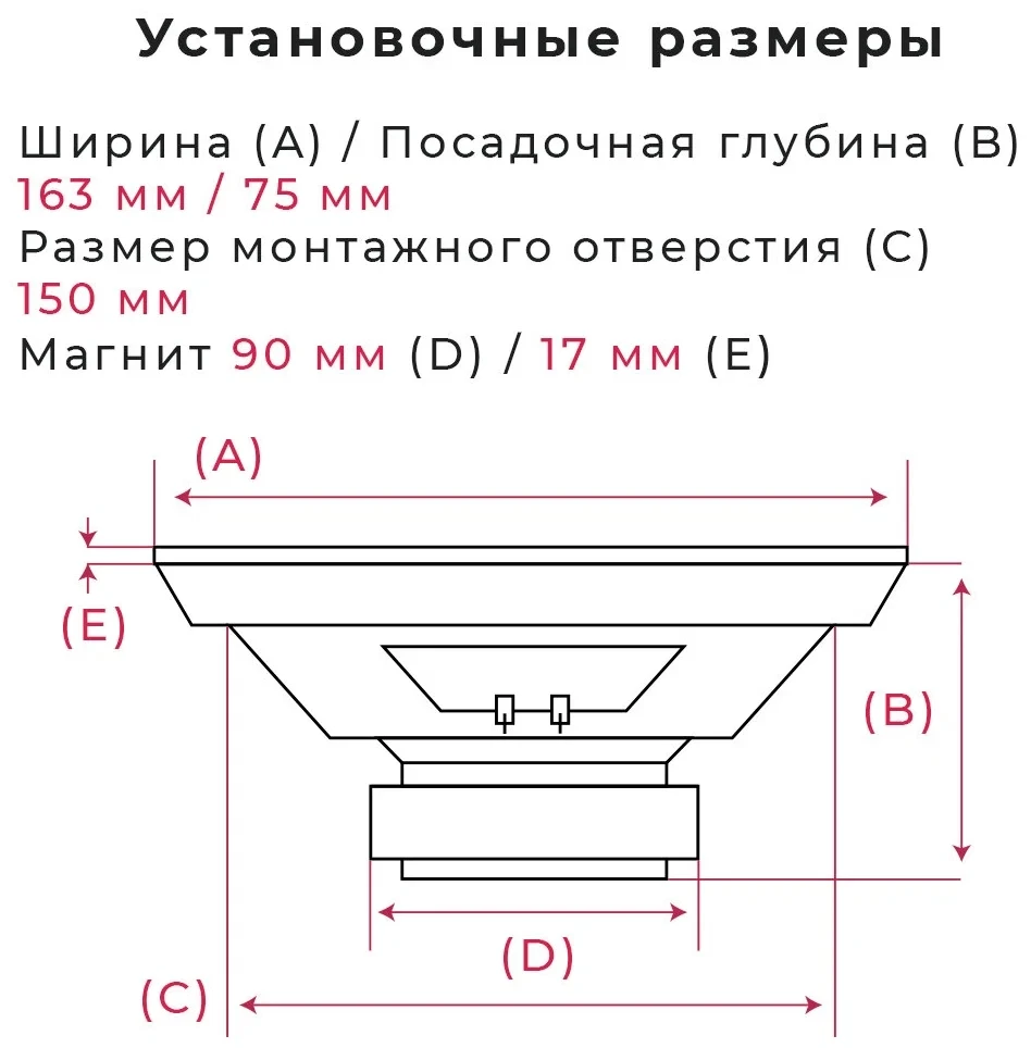 Автомобильные Динамики колонки Pioneer TS-A6996S (6x9)" Овальные - фото 4 - id-p211954616