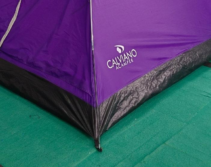 Палатка туристическая ACAMPER Domepack 2-х местная фиолетовый - фото 6 - id-p211954920