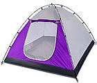 Палатка туристическая ACAMPER MONSUN 4-местная 3000 мм/ст фиолетовый, фото 5