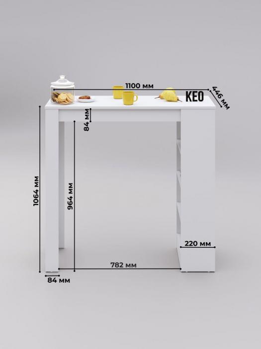 Барный стол для кухни лофт стойка высокий столик кухонный узкий с полками белый - фото 10 - id-p211955723