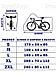 Чехол для велосипеда от дождя для хранения перевозки велосипедный тент для мотоцикла на скутер квадроцикл, фото 5