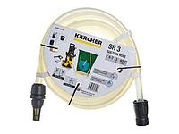 Всасывающий шланг Karcher SH Basic Lin 3m 2.643-101