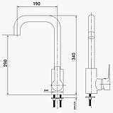 Смеситель Eleanti 0402.928 для мойки одноручный с поворотным изливом, фото 10