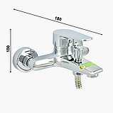 Смеситель Eleanti 0402.932 ванно-душевой с коротким изливом, фото 6
