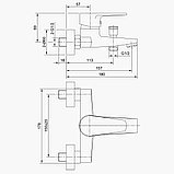 Смеситель Eleanti 0402.932 ванно-душевой с коротким изливом, фото 8