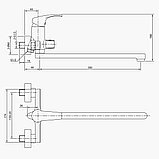 Смеситель Eleanti 0402.937 ванно-душевой с длинным изливом, фото 10