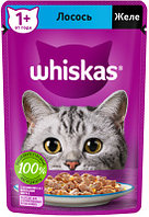 Whiskas с лососем (желе), 75 гр